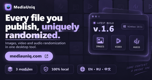 MediaUniq (PRND)